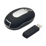 Cordless Usb Mouse, Usb Flash Drives, Corporate Gifts