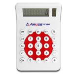 Disco Calculator,Corporate Gifts